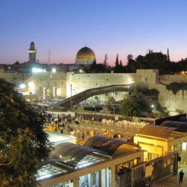holy land tours for singles